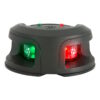 Attwood LightArmor Bi-Color LED Navigation Light
