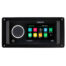 Fusion RA770 mounting plate, Fusion stereo adapter plate, marine stereo mounting plate, boat stereo adapter plate, Fusion head unit mounting plate